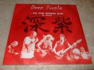 DEEP PURPLE ...to the Rising Sun In Tokyo LIVE / new sealed 3 LPs ear music