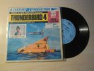 *** TERROR IN NEW YORK CITY - Century 21 mini album MA113 - Gerry Anderson ***