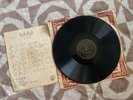 CHINESE RECORDS PATHE 35497 78 Rpm 10