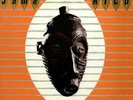 RICO - Jama Rico (40th Anniversary Remastered Edition) - LP - 180g Vinyl