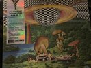 Various: Jazz Dispensary The Dank D-Funk Blend Vol. 2 LP Orange Vinyl RSD2021