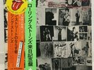 ROLLING STONES / EXILE ON MAIN ST JAPAN ISSUE DOUBLE LP COMP+EXTRA