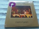 Deep Purple - Made in Japan - 2 x 12