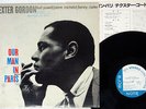 DEXTER GORDON OUR MAN IN PARIS BLUE NOTE GXK 8052 Japan VINYL LP