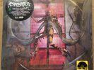Lady Gaga Chromatica RSD 2021 LP Yellow Deluxe Vinyl Trifold Brand New Sealed