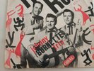Johnny Burnette Original French EP, Tear it up