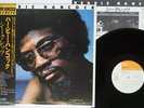 HERBIE HANCOCK SECRETS CBS/SONY 25AP 244 Japan OBI VINYL LP