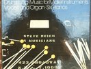 Scarce Steve Reich Drumming Music for Mallet Instruments Voices - NM Vinyl