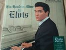 Elvis FTD vinyl record - His Hand in mine double LP,  new/sealed