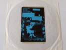 LP ATROCITY - HALLUCINATIONS TEST PRESSING 1991  
