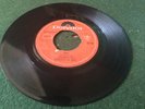 Gallagher-Lyle – Trees / In The Crowd 7 Inch Single
