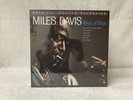Kind of Blue (2015) • Miles Davis • NEW/SEALED MoFi 45 RPM 180g Limited Edition
