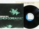 CHICK COREA CIRCULUS VOL.1 BLUE NOTE GXF-3026 Japan VINYL LP