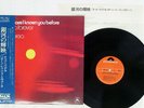 RETURN TO FOREVER WHERE HAVE I KNOWN YOU BEFORE POLYDOR MP 2417 Japan OBI LP