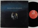 DOORS The Soft Parade ELEKTRA LP VG+ gatefold   