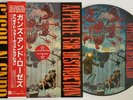 Guns N Roses-Appetite For Destruction RARE LTD PICTURE DISC JAPAN OBI MINT