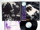TANGERINE DREAM ALPHA CENTAURI COLUMBIA YX-7125-AX Japan OBI VINYL LP