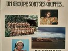LEMOMONO Un Groupe Sort ses Griffes KILLER AFRO GABON DANCEFLOOR LISTEN