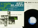 ART BLAKEY A NIGHT AT BIRDLAND VOL.1 BLUE NOTE GXF 3003 Japan MONO VINYL LP