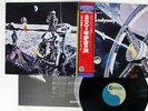 OST 2001:A SPACE ODYSSEY MGM MMF 1010 Japan OBI VINYL LP