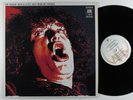 JOE COCKER With A Little Help From My Friends A&M LP VG+   