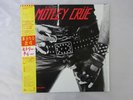 Motley Crue Too Fast For Love Elektra P-11256 Japan   LP OBI