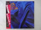 Killing Joke Revelations Polydor 28MM 0179 Japan   LP OBI