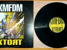 KMFDM-XTORT with INSERT WAX TRAX Records 90's Industrial Heavy Metal Rare LP