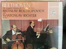 SEALED Philips Stereo 2LP 835182/83 Beethoven/Rostropovich 'Piano/Cello Sonatas'