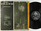 De Frank Professionals - S/T LP - Anopa Nsoroma - Rare Afro Funk Highlife 1st