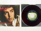 PAUL McCARTNEY & WINGS HELEN WHEELS APPLE EAR-10464 Japan RED VINYL VINYL 7