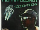 Alpha Blondy - Cocody Rock  LP - Shanachie SEALED