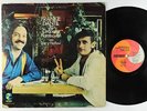 Frankie Dante & Orquesta Flamboyan Con Larry Harlow - S/T LP - Cotique