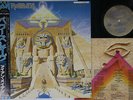 LP IRON MAIDEN Powerslave EMS91091 EMI JAPAN Vinyl OBI