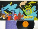 GONG FLYING TEAPOT BYG YX-7024 Japan VINYL LP