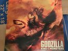 Godzilla King of the Monsters  Vinyl - King Ghidorah/Rodan/Mothra Variant