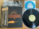 THE STRANGLERS - X CERTS - TOP JAPAN 12