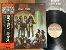 KISS - LOVE GUN - TOP JAPAN 12