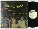 V/A - Swing Easy LP - Studio One Jamaica VG+ Shrink
