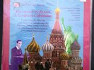 LINCOLN MAYORGA Rhapsody In Russia Gershwin LP   Sealed Sheffield Lab audiophile