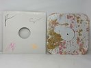 Hiatus Kaiyote - Mood Valiant Signed [White Label Handcrafted By Band] LP RARE