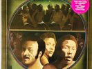 The O'Jays- Ship Ahoy-KZ-32408- 1973- Sealed