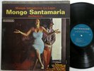 MONGO SANTAMARIA Introduces LA LUPE LP Riverside Latin VG++ Guaguanco   #9516