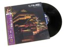 Spirited Away Soundtrack -Vinyl 2LP-Studio Ghibli-Joe Hisaishi-NEW-GENUINE