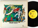 Zap Pow - Reggae Rules LP - Rhino - Root Reggae VG+