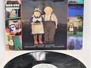 VARIOUS (DAVID BOWIE / ROGER WATERS) ‘When The Wind Blows’ 1986 Vinyl LP  - C53