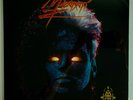 Mazarati Self-Titled LP SEALED Prince related