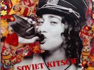 Regina Spektor Soviet Kitsch LP Sire Shoplifter 1st Press + Bonus Tracks