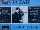LEONID KOGAN Complete Recordings 7 Grieg Sarasate Early Recordings 2LP