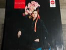 Selena Gomez Revelacion Exclusive Alternate Cover Red Colored Vinyl LP Target 